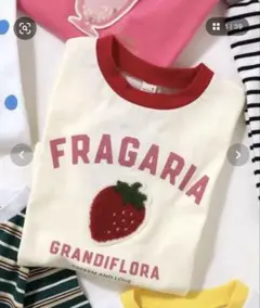 『新品』アプレレクール　いちご柄　バラエティモチーフTシャツ　アイボリー　130