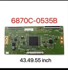 Item thumbnail for item 6096a478-6005-4516-8d6d-881b510dbc4f