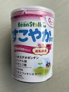 【新品未開封】BeanStalk すこやかM1 800g 粉ミルク