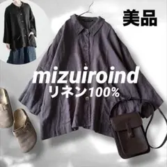 Item thumbnail for item bac79337-05ad-45ce-beeb-159fd5fde56d