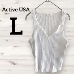 Active USA 【L】リブ編み Vネック タンクトップ ホワイト