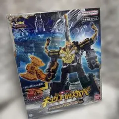 BANDAI - BANDAI バンダイ/DXキングコーカサスカブト ヘラクレスアックスセット/ABランク/42【中古】 BANDAI - BANDAI バンダイ/DXキングコーカサスカブト ヘラクレス