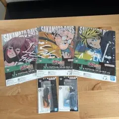 サカモトデイズ SAKAMOTODAYS 一番くじ