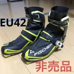 FISCHER ブーツ