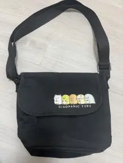 Item thumbnail for item 1c6591a3-51c0-46e2-a3df-7bf706f3a268