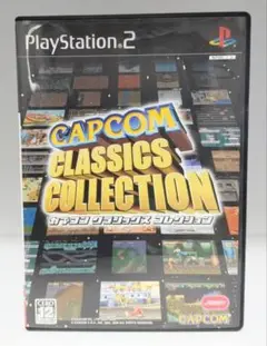 CAPCOM CLASSICS COLLECTION PS2