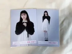 櫻坂46幸阪茉里乃 クラシックコーデ チュウ ヒキ