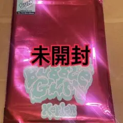 kep1er アルバム　未開封　BUBBLE GUM ②23