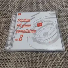 fripSide / PC game compilation vol.2