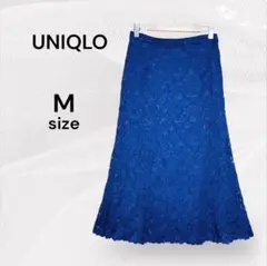 UNIQLO 美品 ネイビー 総レース スカート マーメイド 紺 ロングフレア