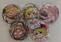 フランドール・スカーレット缶バッジセット　東方project　まとめ売り　5個