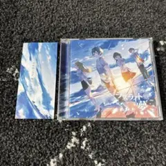 ラズライトの夢 / BASYAUMA RECORDS
