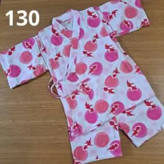 金魚と水玉模様 甚平 130サイズ　女の子