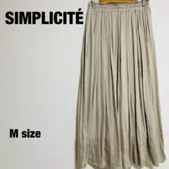 シンプリシテェ プリーツスカート ロング丈 グレー Mサイズ 美品 【978】
