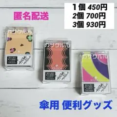 Item thumbnail for item bf0c0263-292a-4bd2-ae85-b699f7e35f9a