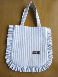 【ハンドメイド】ストライプ柄フリル付きトートバッグ