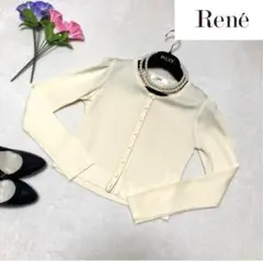 Reneルネ カーディガン ボレロ 36 M ベージュ イエロー フォクシー