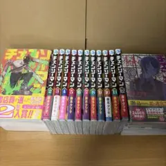 Item thumbnail for item 30f288e9-0cd8-4351-9f60-5188eda1992b