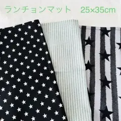 Item thumbnail for item 59d00a1c-e147-496d-960d-81b45735ea24