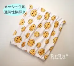 *大-318*夏用・犬用スヌード（メッシュ生地）フリーサイズ（ゴム調整可能）ニコ