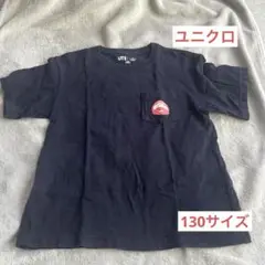 ユニクロ すみっコぐらし Tシャツ 130cm ネイビー