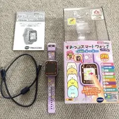 VTech すみっコぐらし すみっコスマートウォッチ