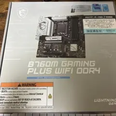 ☆保証書付き☆MSI B760 GAMING PLUS WIFI DDR4