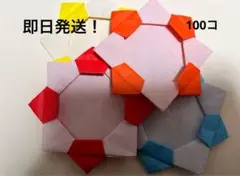 Item thumbnail for item 1665bd96-be20-4a82-9b12-deb437251bb5