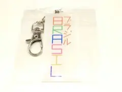 Item thumbnail for item 599b6589-a340-43d2-a049-004dd0bb52f1