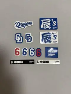 中日ドラゴンズ 中田翔選手　9 フレークシール　ステッカー　シークレット