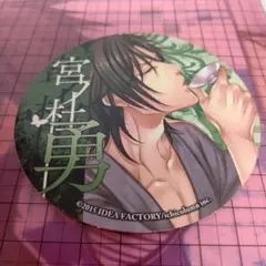 勇様 ステッカー ②