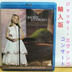 ジャッキー・エヴァンコ 【Blu-ray】