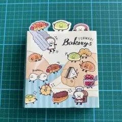 平成レトロ文具　パタパタメモ FUNWARI Bakerys 1冊