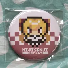 にじさんじ ドットアート 缶バッジ 鷹宮リオン