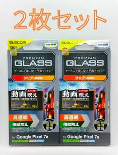 Google Pixel 7a高透明ガラスフィルム・フレームレス 2枚セット