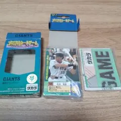 Item thumbnail for item 798866a8-281f-42d9-88d0-596ec08c4b8c