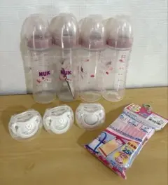 NUK 哺乳瓶 250ml 4本 おしゃぶり