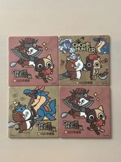 CoCo壱　モンハン　コースター　4枚セット　シークレット