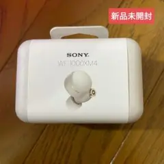 SONY WF-1000XM4 プラチナシルバー