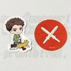 ブレマイ 新開戦 強行部 まねきねこ フレークシール ブレイクマイケース