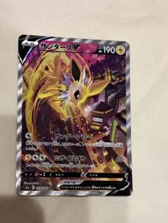 ポケモン - Face I&#39;d　ポケモンカ-ドゲ-ム  ✨サンダースvsa✨　美品❣️ m98439064158_1.jpg?1754495543