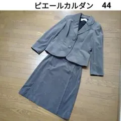 Item thumbnail for item 2f815aea-3d71-4b0f-9e60-3fecf29275b2