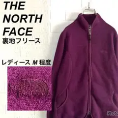 Item thumbnail for item 3b5570a4-c210-4cf1-ad04-033ab677620a