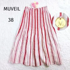 【美品】MUVEIL リネンストライプスカート　2022　自宅で洗える　ロング