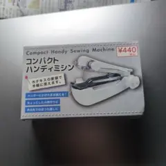 Item thumbnail for item ecb18c87-5f6a-435d-839e-8660003f55ec