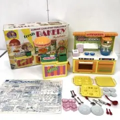 Item thumbnail for item 69cd3b25-d0e6-423f-ab1b-cdd6932b8357