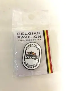 BELGIAN PAVILION ピンバッジ　大阪万博　ベルギーパビリオン