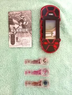 エレメントハンター　エレバイル【レッド】中古品