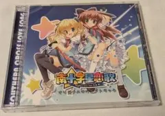 Item thumbnail for item 0b99075f-7dbc-4cd9-baff-370f35f37978