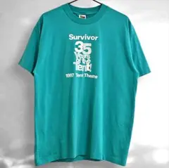 90s シングル　ミズーリ大学　演劇祭　Tシャツ　XL　ターコイズグリーン